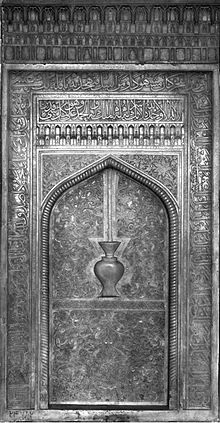 محراب-مسجد-امیر-چخماق-یزد