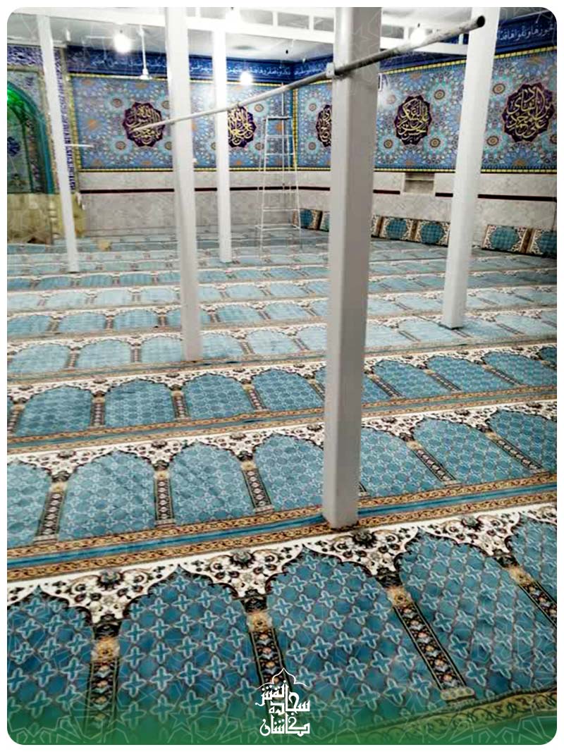 فرش مسجد حضرت ابوالفضل ع دورچه اصفهان