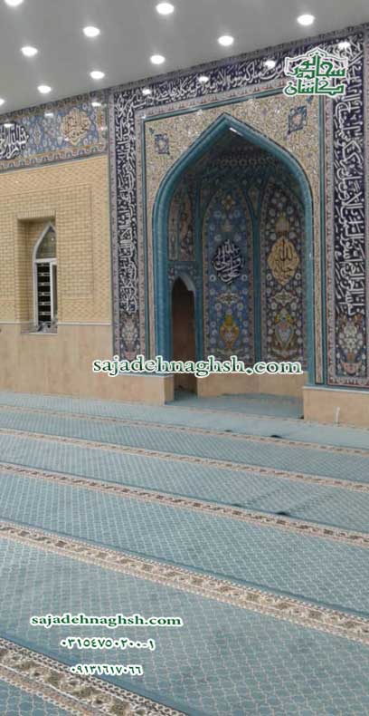 خرید فرش تشریفات مسجد امام صادق لامرد