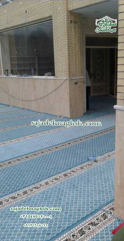 سجاده فرش تشریفات برای مسجد امام صادق