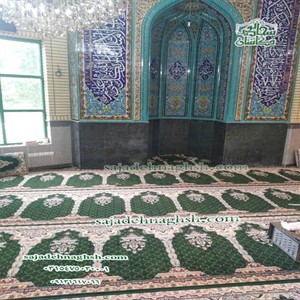 فرش سجاده قیمت ارزان برای مسجد روستای امامه لواسان - 1399/03/08