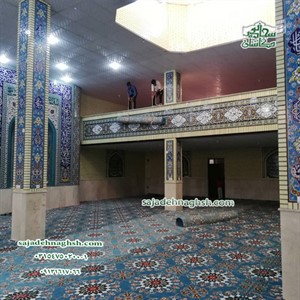 سجادة سجادة احتفالية لمسجد شادان - الأهواز
