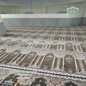 خرید فرش نمازخانه برای مسجد دانشگاه مراغه- طرح ضیافت